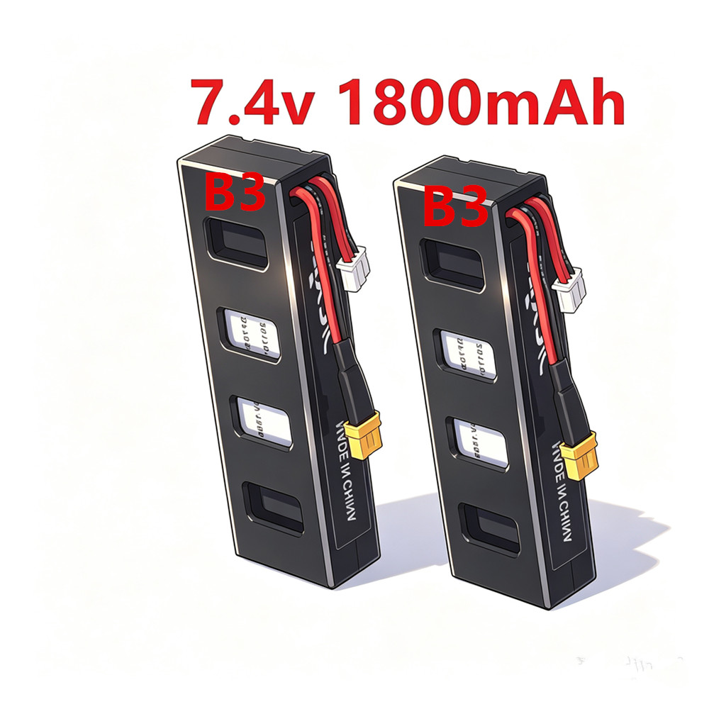 Drone Mjx Rc - 7.4V 1800mAH 25C LiPo Battery For