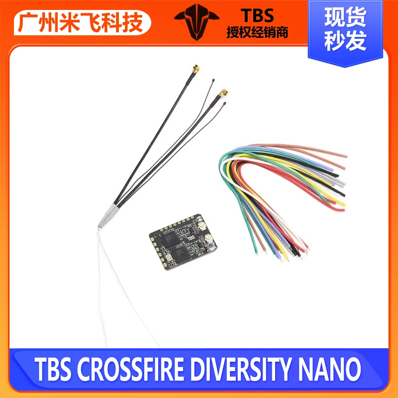 Black Sheep TBS CROSSFIRE DIVE - Crossfire Receiver Rx recension och pris