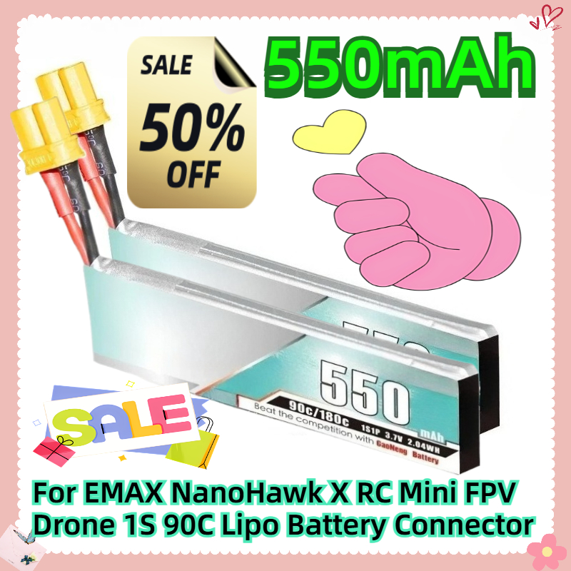 550mAh 3.7V For EMAX NanoHawk  - Drone Ls Rc recension och pris