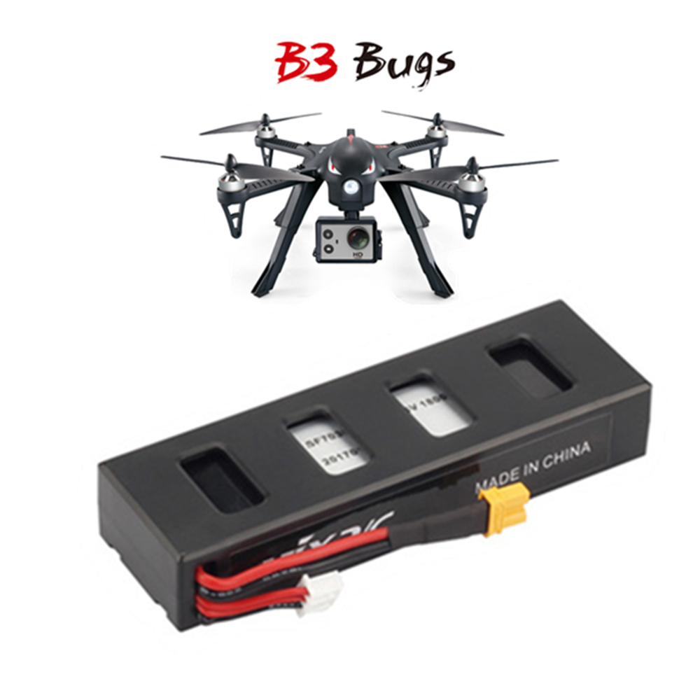 7.4V 1800mAH 25C LiPo Battery  - Drone Mjx Rc recension och pris
