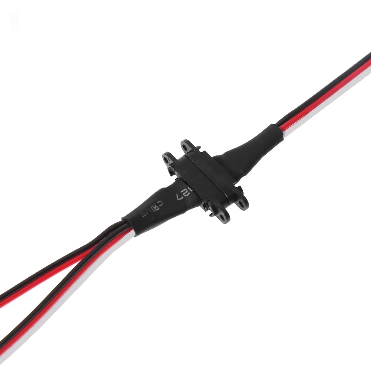 Magnetic 1-to-2 Y Extension Ca - Drone Rc Remote Control recension och pris